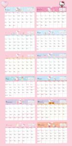 📁 📌 Belki Seversiniz — Creative Planner Assets | dream life manifestation