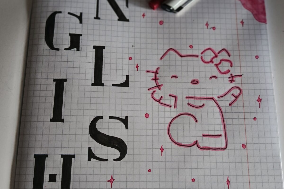 📅 📁 dream life manifestation: Hello Kitty First Page English Design