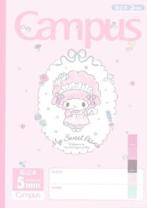 𝜗𝜚: Modern Digital Design for Creative Planners — 🌸 🥂 romanticize your routine