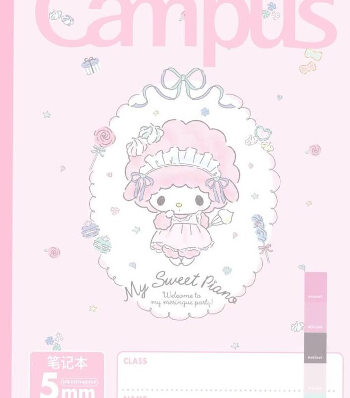 𝜗𝜚: Modern Digital Design for Creative Planners — 🌸 🥂 romanticize your routine