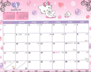 📁 📅 Pretty, Mostly: Digital Design Inspirations | romanticize your routine