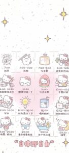 📊 📅 secret to staying productive: Minimalist Digital Planner Wallpapers for Creative Minds