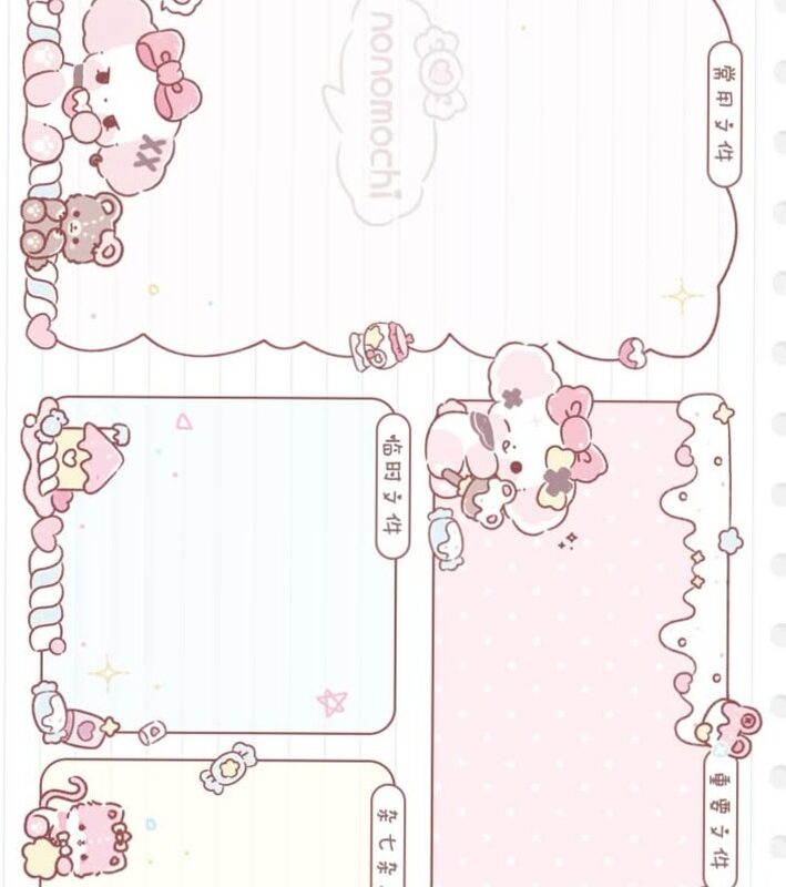 💍 🌸 secret to staying productive: Charming Cartoon Meisjes for Digital Planners & Creative Projects