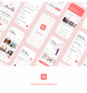 🥂 💌 With Joy: Wedding Customizing App by Hyejin Choi | dream life manifestation