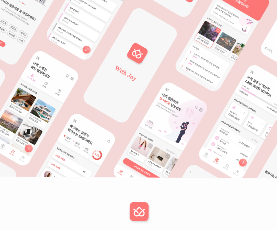 🥂 💌 With Joy: Wedding Customizing App by Hyejin Choi | dream life manifestation