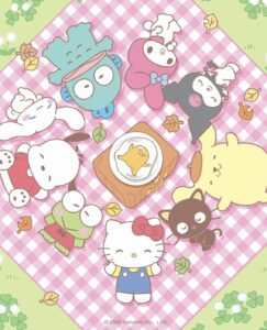 Charming Picnic Scene for Digital Planners & Creative Projects — 💍 🌸 stay inspired all year long