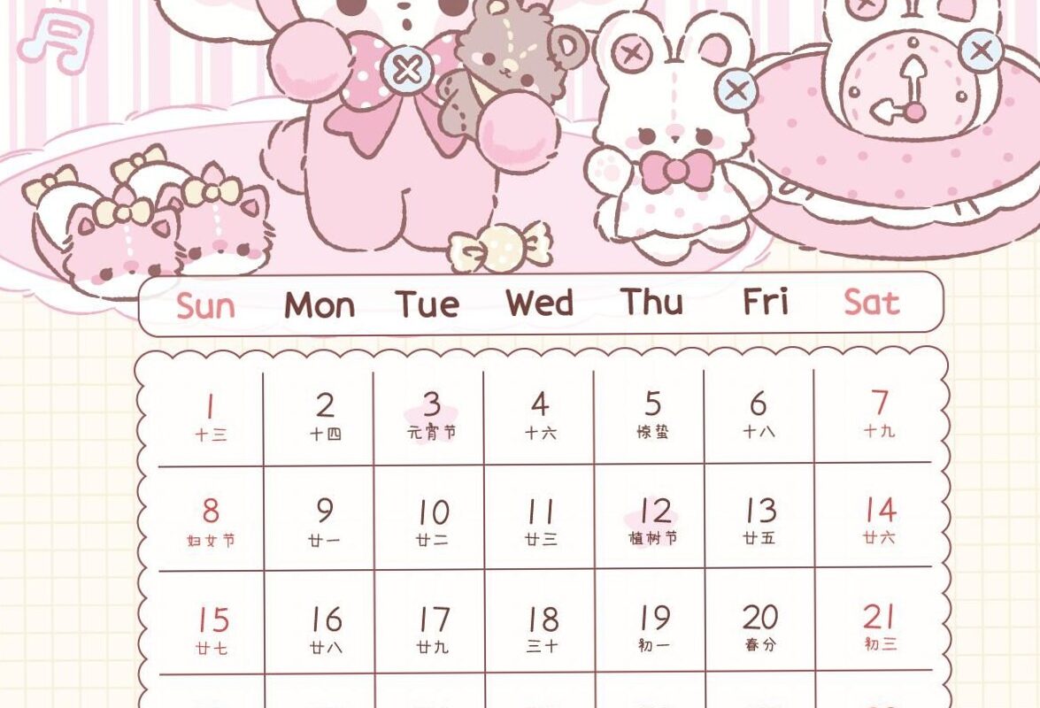 💍 🥂 March 2026 Digital Planner Layouts & Creative Assets | dream life manifestation