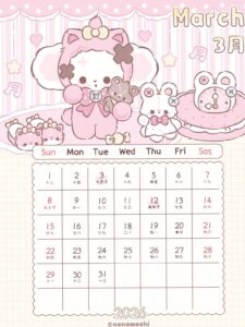 💍 🥂 March 2026 Digital Planner Layouts & Creative Assets | dream life manifestation