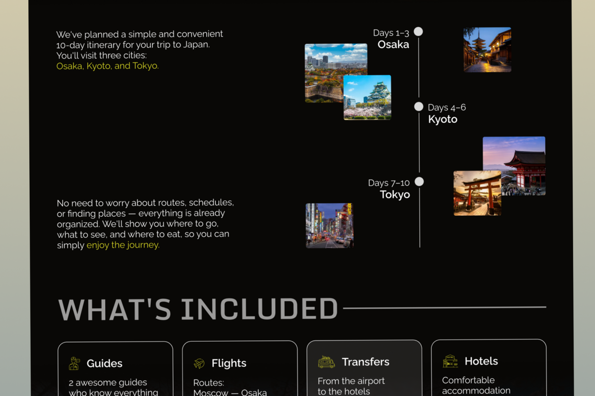 📁 📅 romanticize your routine: Japan Tour Landing Page Design | Creative Digital Asset