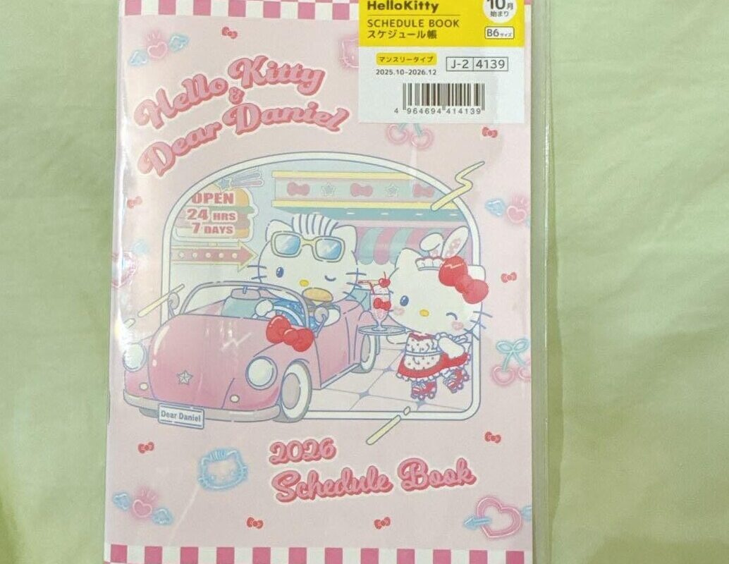 🌈 🖌️ secret to staying productive: Hello Kitty 2026 B6 Schedule Book Planner